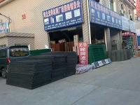郴州地暖铁丝网片 温暖与品质的双重保障